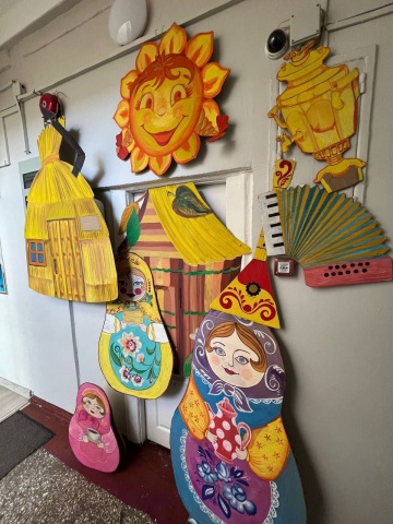 ��������� ������!